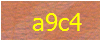 Captcha doğrulama görseli