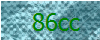 Captcha doğrulama görseli